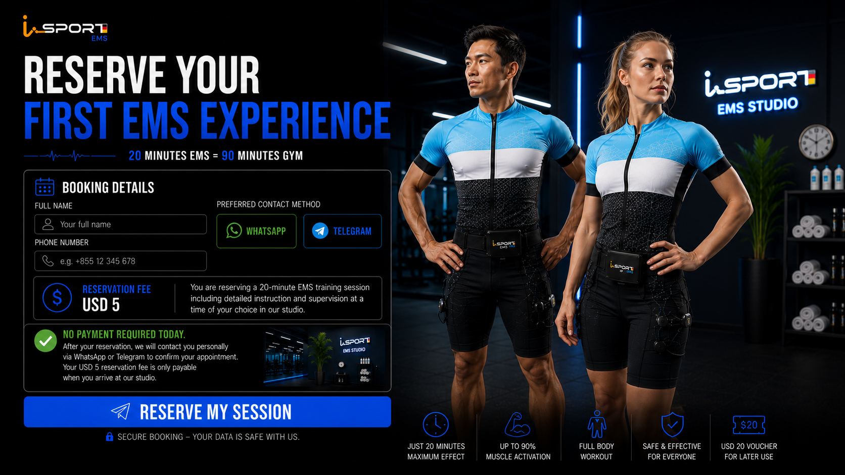 Reserve your first EMS experience